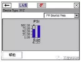我們是怎樣用HART手操器配置壓力變送器的?